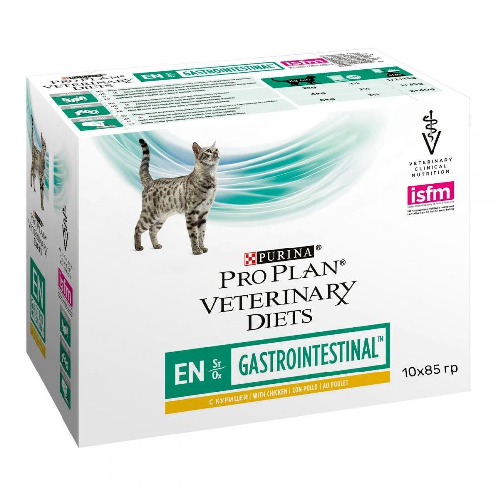 127091 PP VD Fel. EN 85g vreć 1/20kom