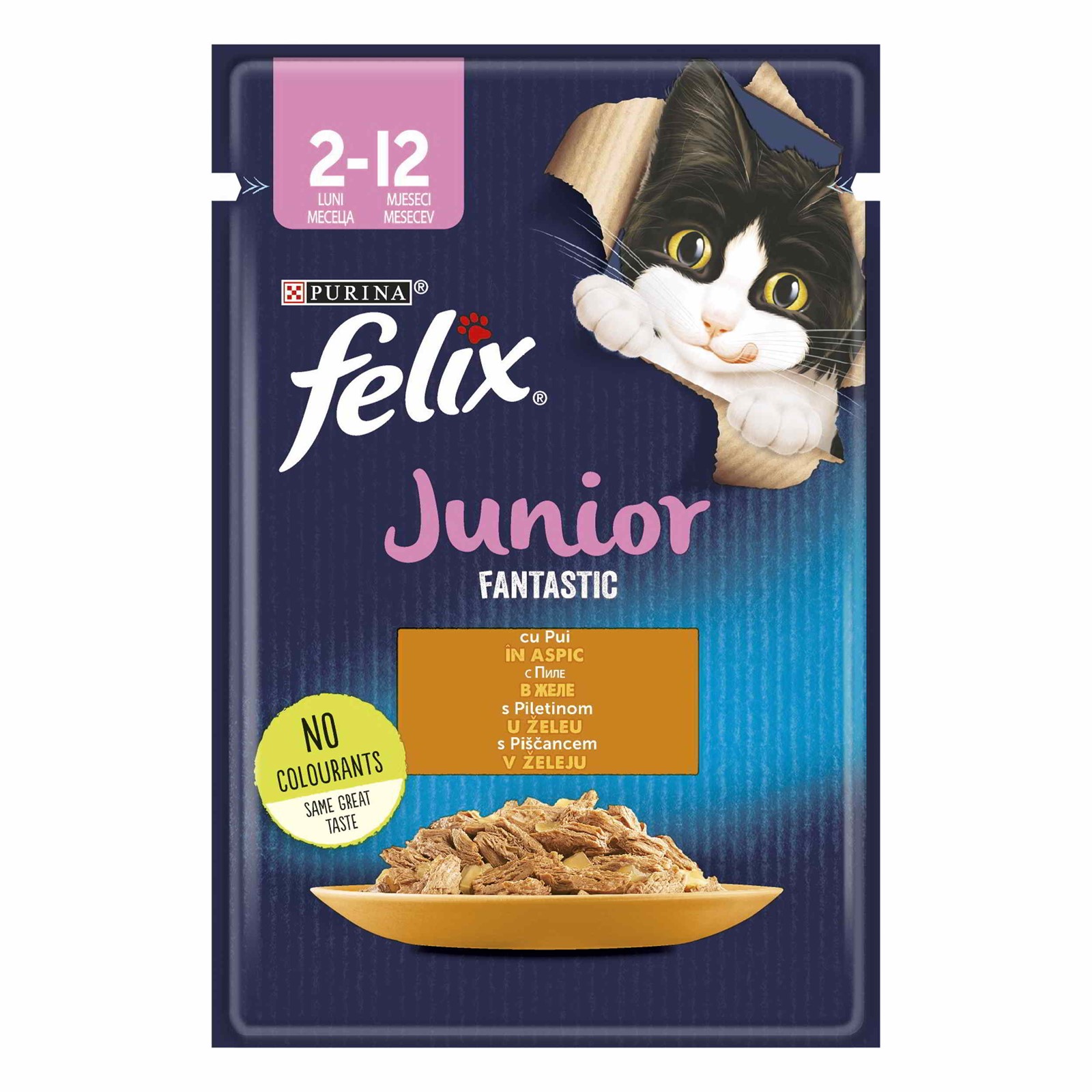 Felix Junior Piletina