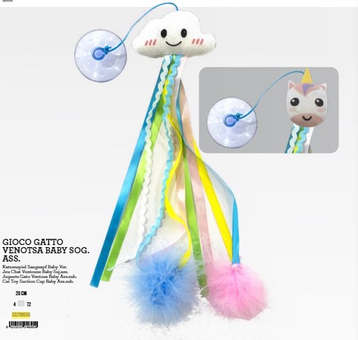 C6298695 Igračka za mace visilica Baby mix 20cm