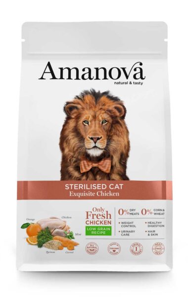 Amanova Sterilised Exquisite pile