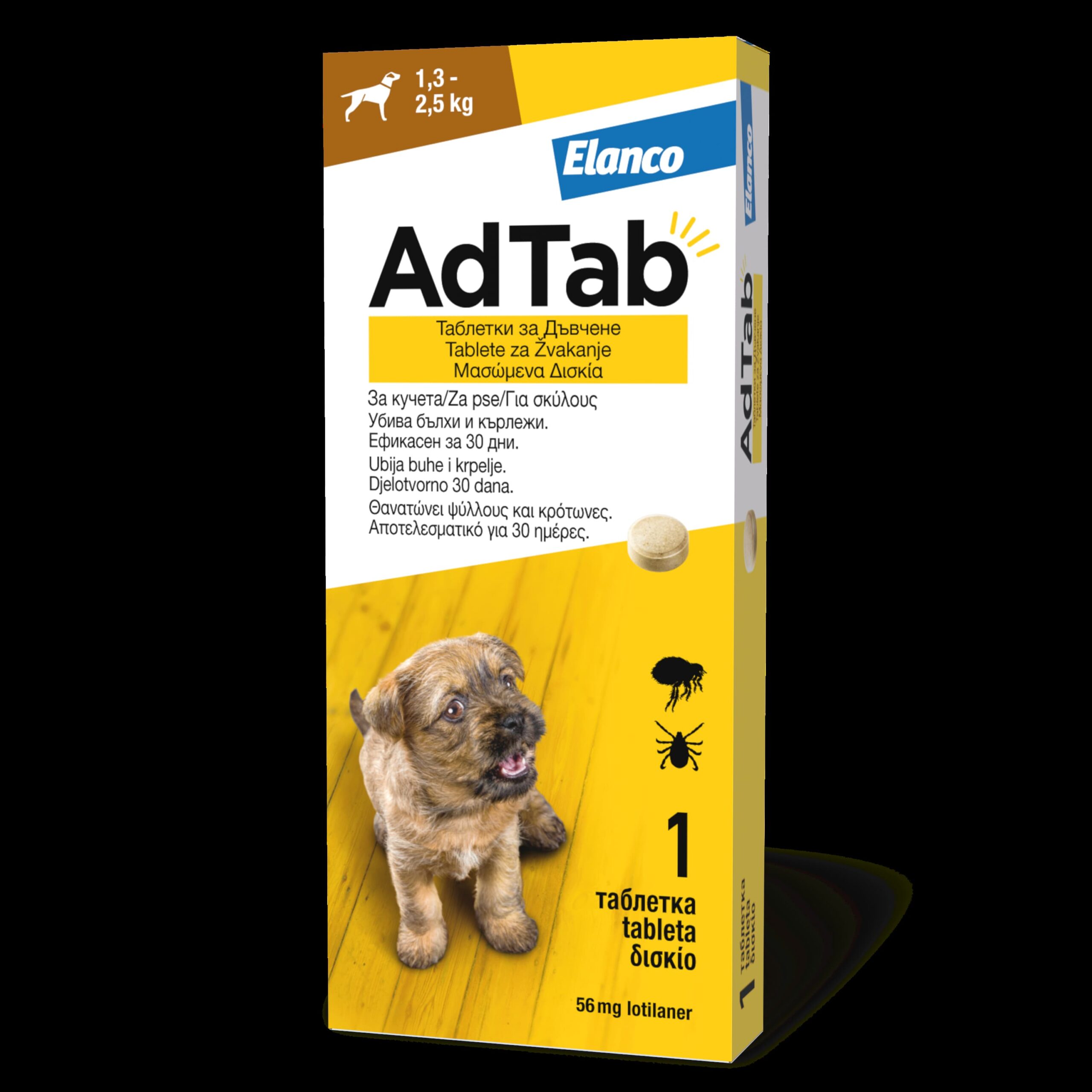 CA5452001GQZ1 ADTab 56,25mg za pse 1,3-2,5kg