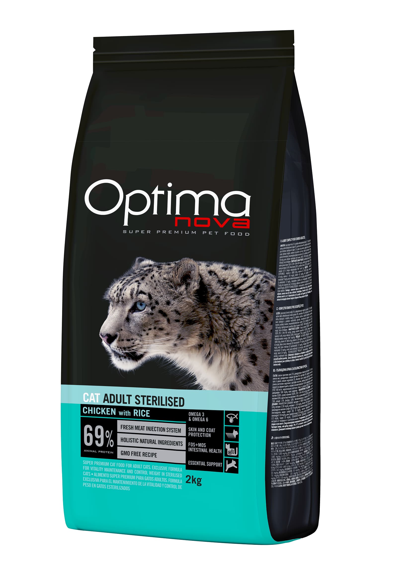 ONC15ST02 Optimanova cat adult Sterilised Pile/riža 2kg LG NOVO